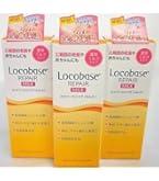 Amazon.co.jp: ロコベースリペアミルクR 48g : 食品・飲料・お酒